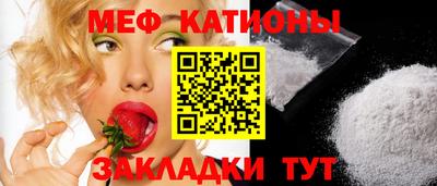 синтетический гашиш Бугуруслан