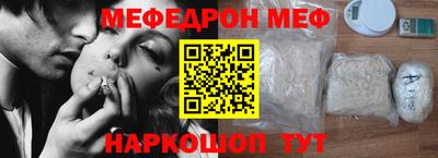 прущие грибы Бузулук