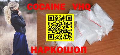 прущие грибы Бузулук