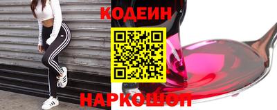 синтетический гашиш Бугуруслан