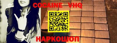 прущие грибы Бузулук