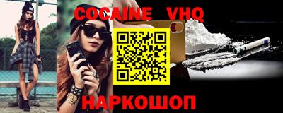 синтетический гашиш Бугуруслан
