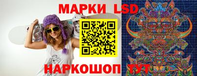 синтетический гашиш Бугуруслан