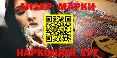 прущие грибы Бузулук