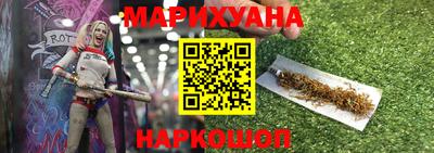 прущие грибы Бузулук