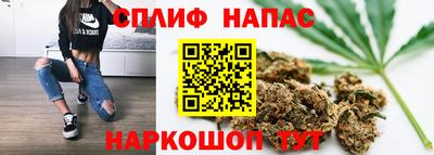 синтетический гашиш Бугуруслан
