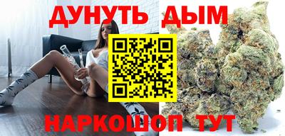 прущие грибы Бузулук