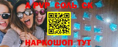 ГАЛЛЮЦИНОГЕННЫЕ ГРИБЫ Будённовск