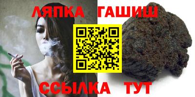 ГАЛЛЮЦИНОГЕННЫЕ ГРИБЫ Будённовск
