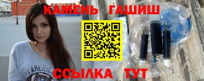 прущие грибы Бузулук