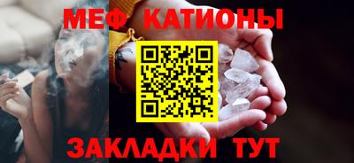 прущие грибы Бузулук