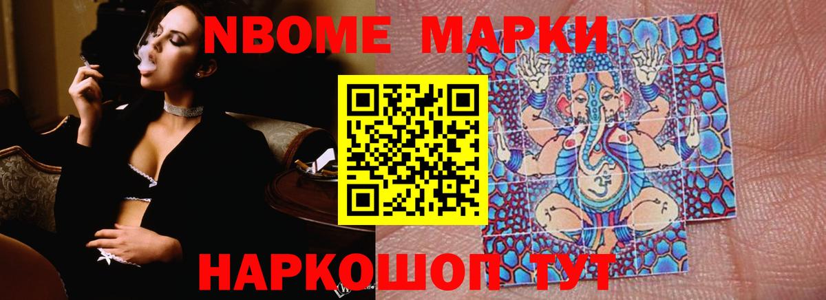 Лсд 25 экстази ecstasy  MEGA рабочий сайт  ЛСД экстази кислота  Ноябрьск  Вход с VPN 